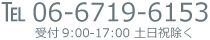 06-6719-6153