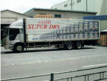 SUPER DRY号